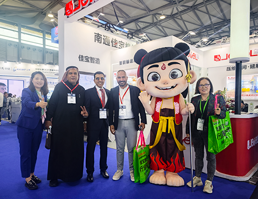 2025 Kina International Corrugated Fair